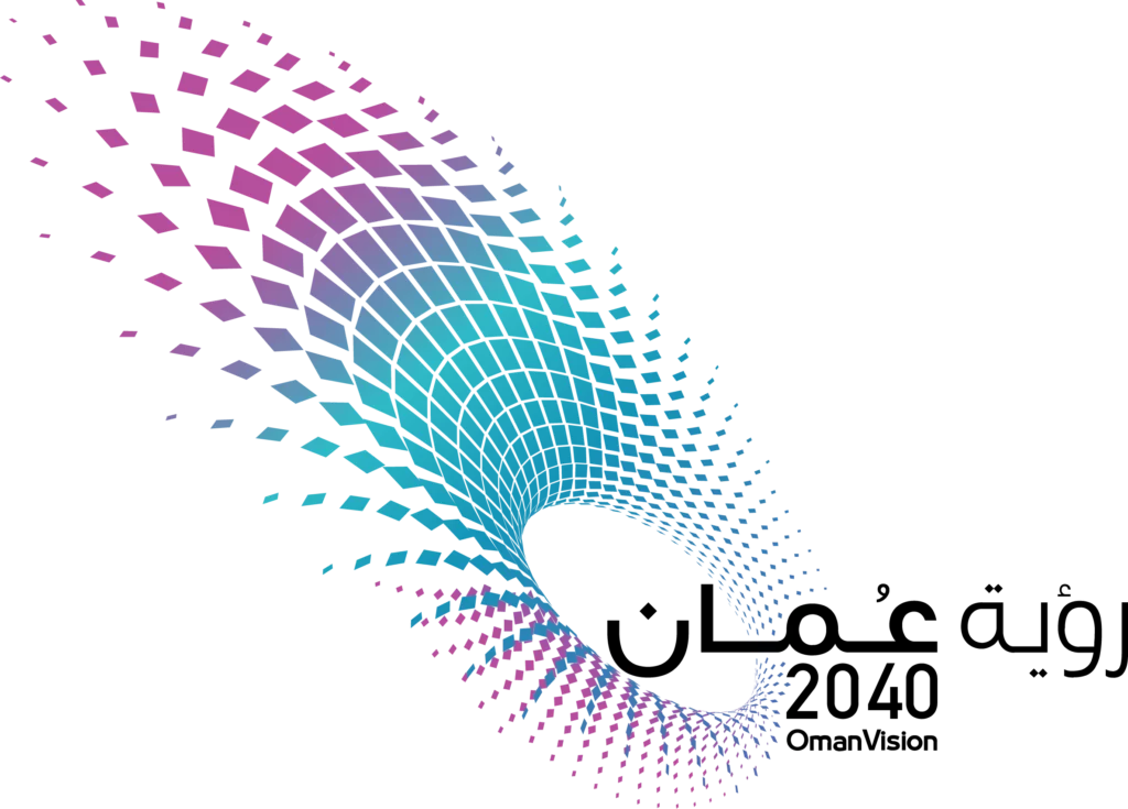 رؤية عُمان 2040